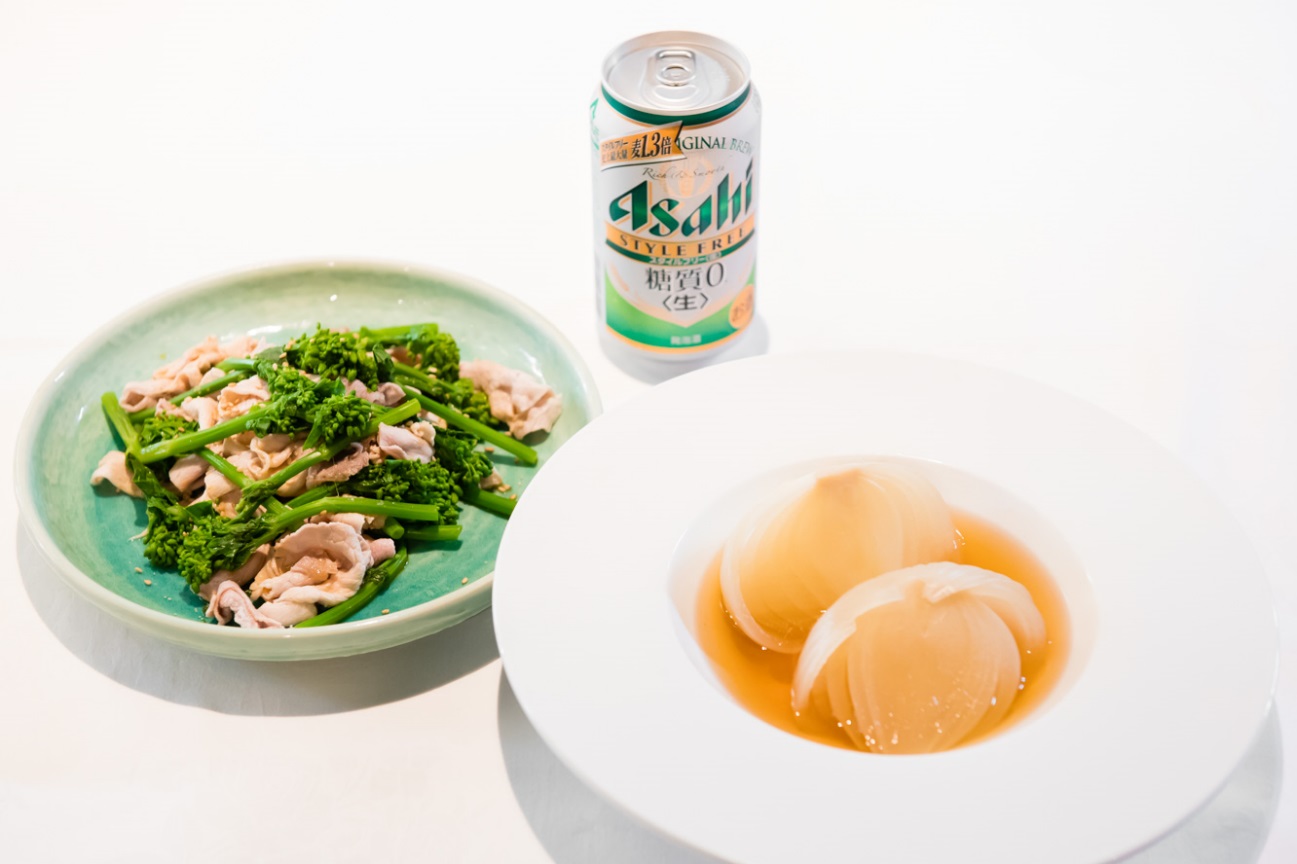 スタイルフリー4