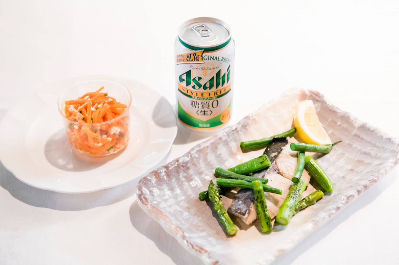 スタイルフリー5