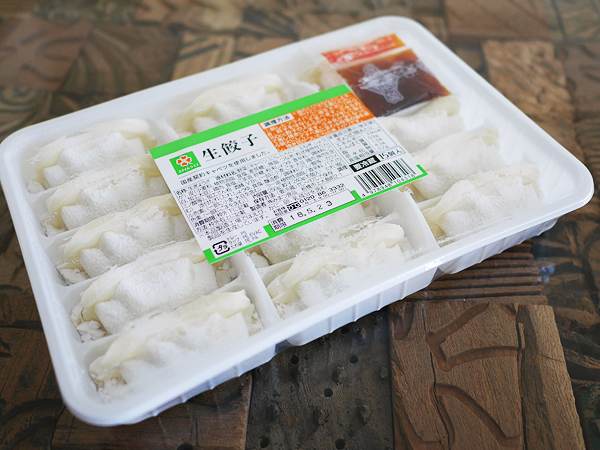 スマイルライフ「生餃子」