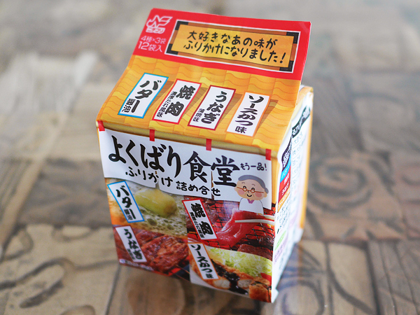 ふりかけ詰め合せ　よくばり食堂（ニチフリ）