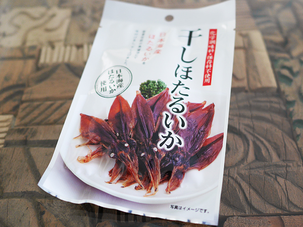 日本海産干しほたるいか（谷貝食品工業）