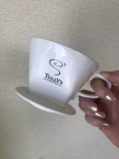 お土産の陶器のドリッパー