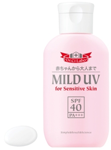 ドクターシーラボ マイルドUV