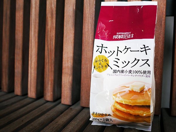 成城石井　国産小麦100％使用ホットケーキミックス　
