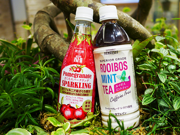 成城石井　ざくろスパークリング＆ルイボスミントティー