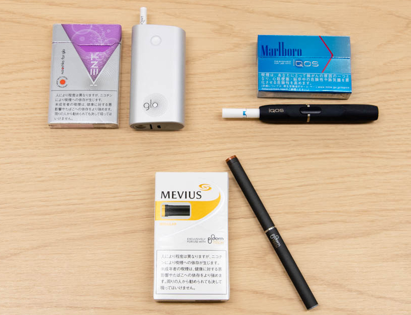 加熱式たぼこ３種