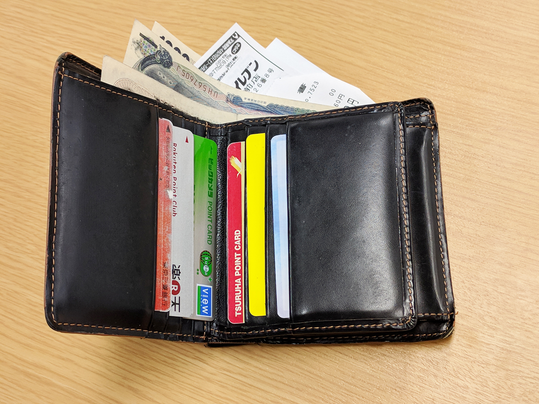 貯まらない財布