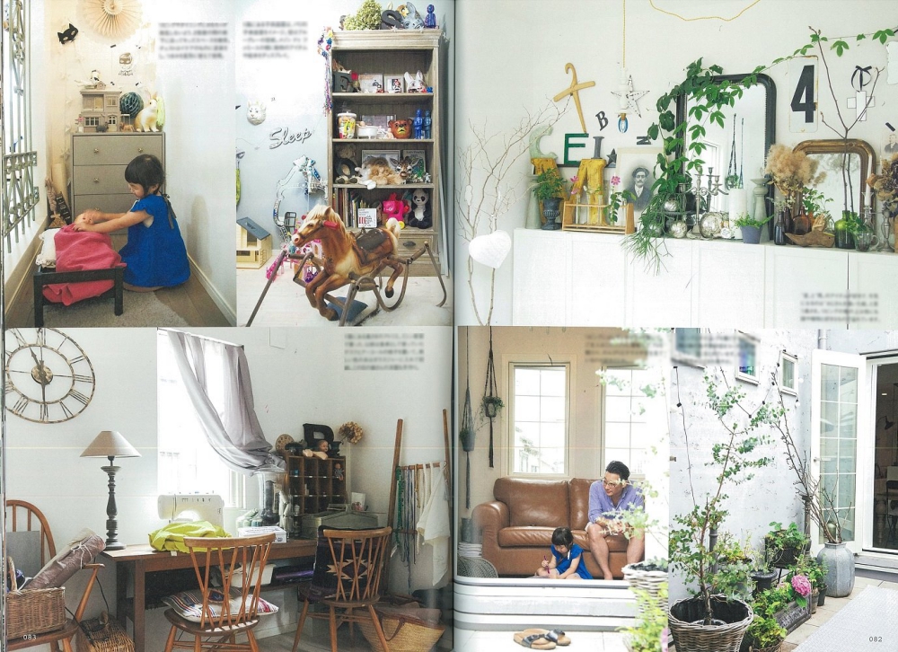 VERY読者のお宅（『日曜日の風景 Part2』より）