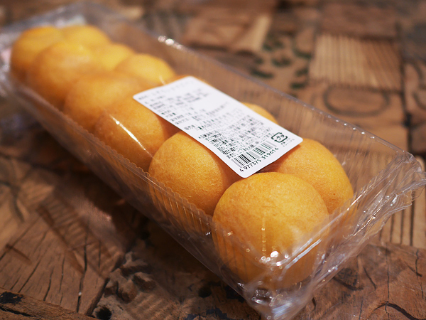 八昇製菓「ふぞろいたまごパン」