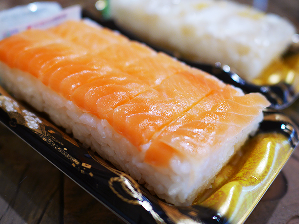 ジャパンフレッシュ「サーモン押寿司／炙り甘鯛押寿司」