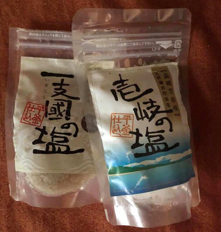 塩を持ち歩くのもオススメ