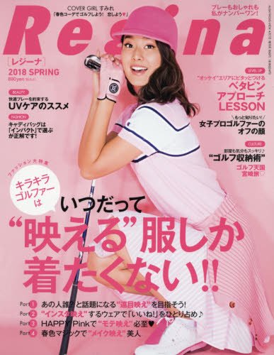 すみれ