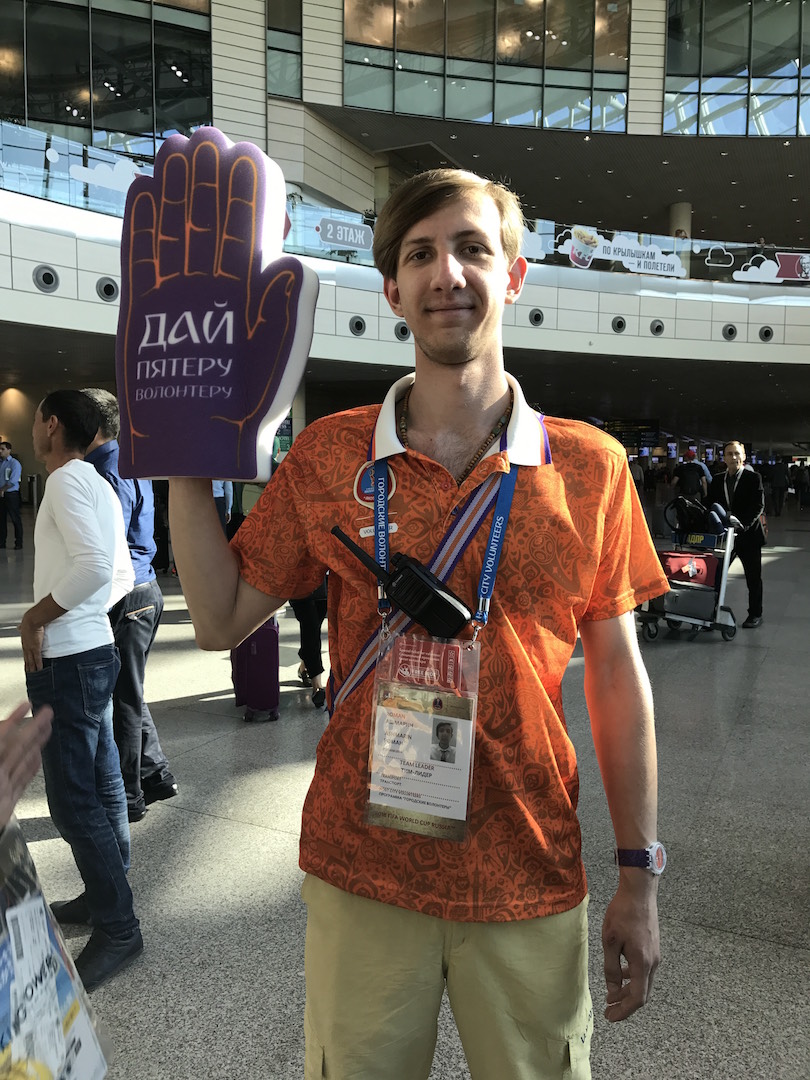 モスクワのボランティアスタッフ