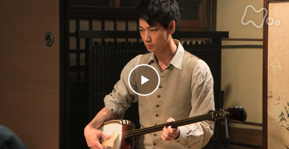 「カーネーション」綾野剛