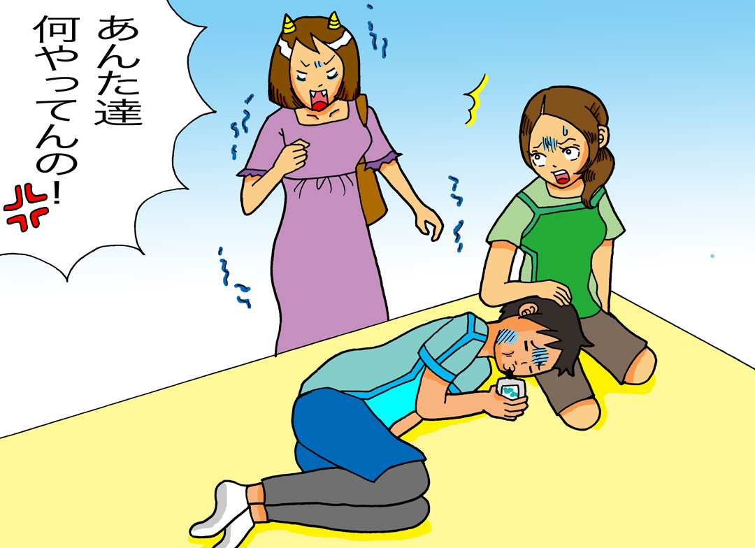 熱中症で不倫バレ