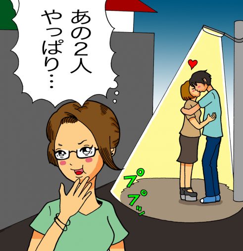 バイト先で不倫バレ