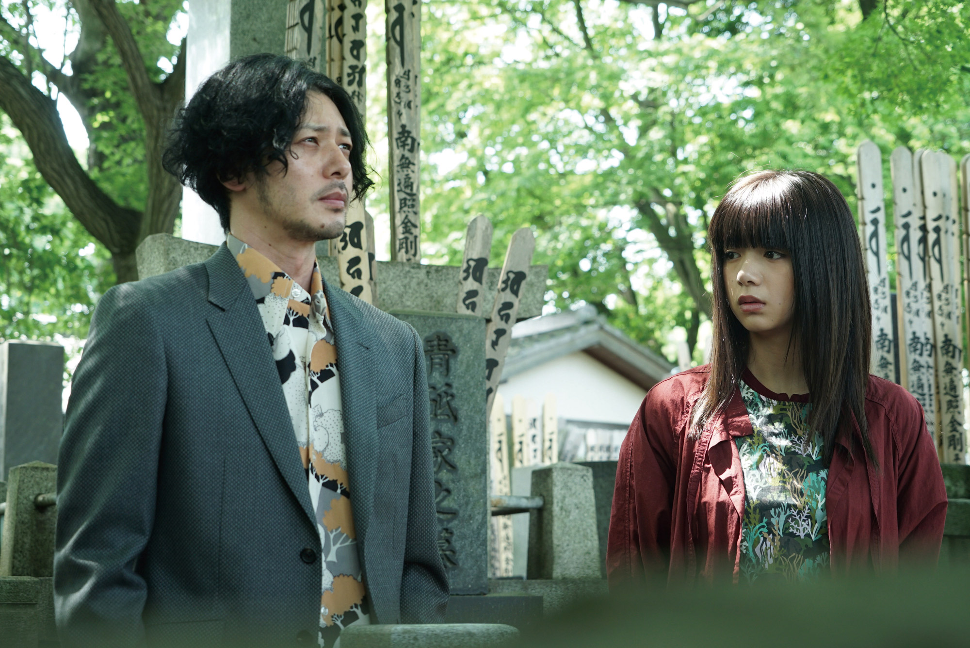 『ルームロンダリング』より