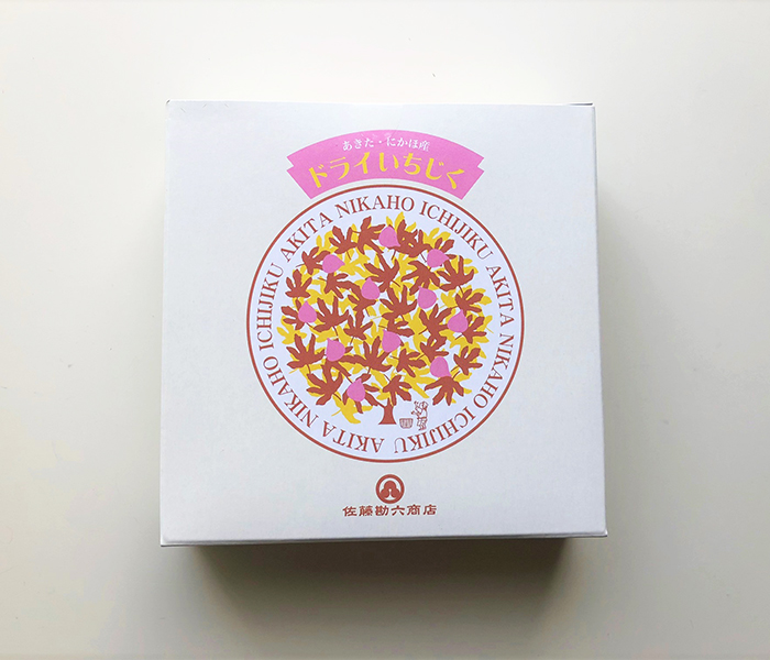 お取り寄せ手帖・ドライいちじく