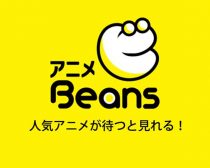 プロダクションI.G