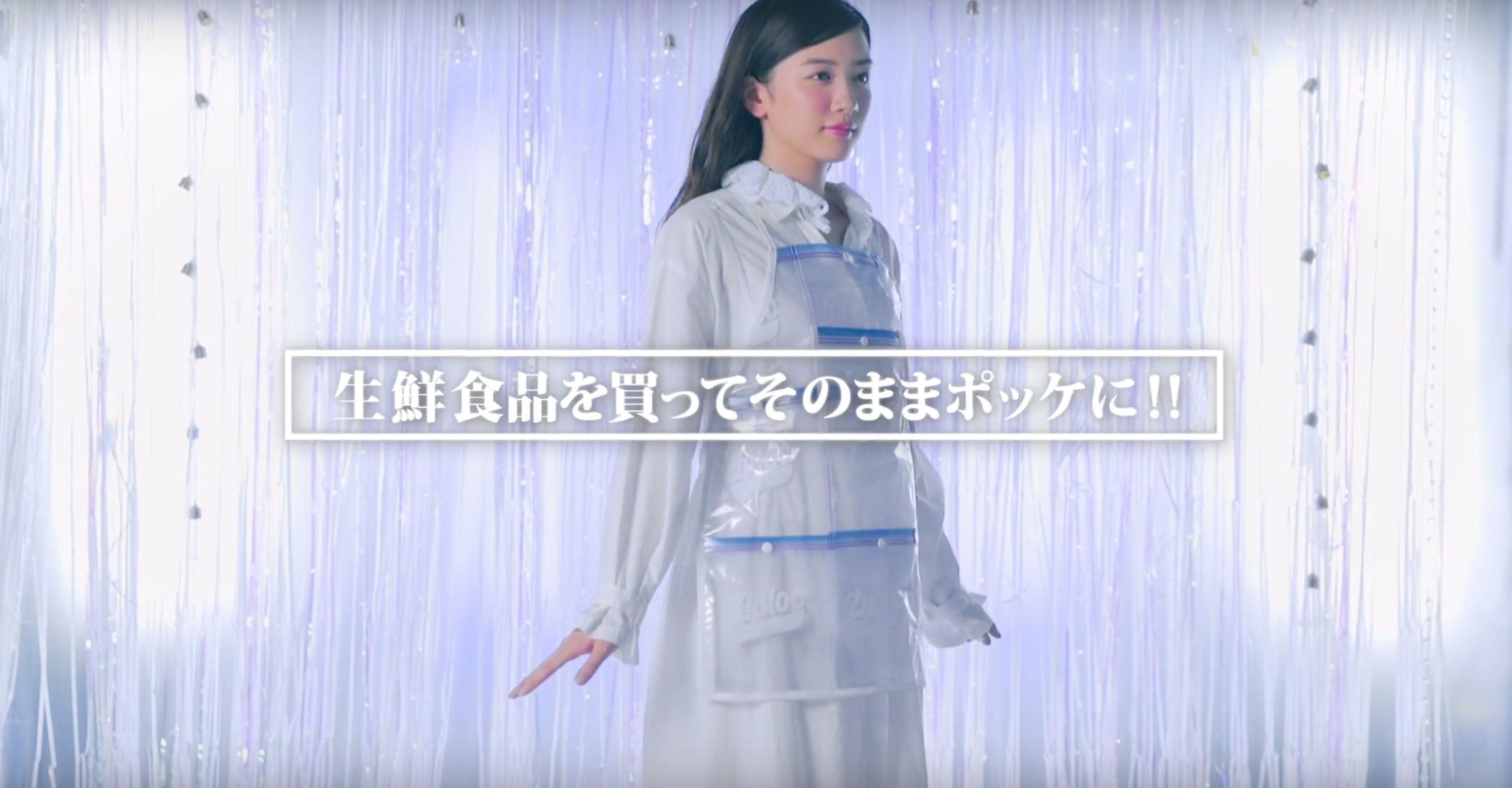 BEAMS COUTURE と Ziplocコラボエプロン