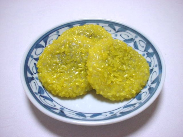 えがらまんじゅう