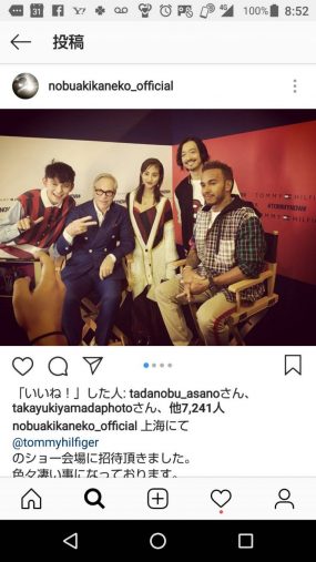 金子ノブアキがトミーフィルヒガーの上海で行われたショー会場で撮った写真に「いいね!」
