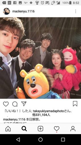 新田真剣佑のdocomo新CM発表会でのメンバーの豪華な顔ぶれに「いいね!」