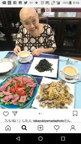 瀬戸内寂聴の意外にもイタリアンな食卓にも「いいね!」