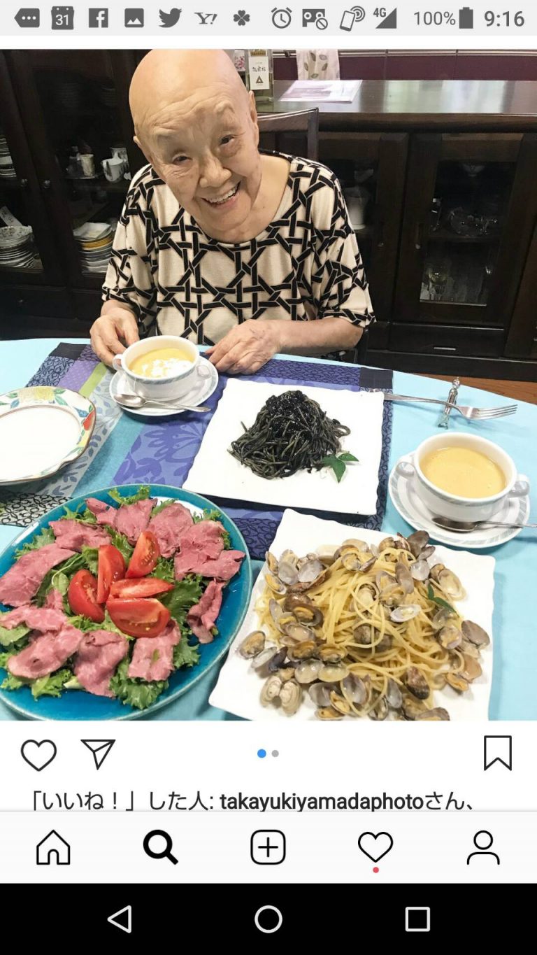 瀬戸内寂聴の意外にもイタリアンな食卓にも「いいね！」