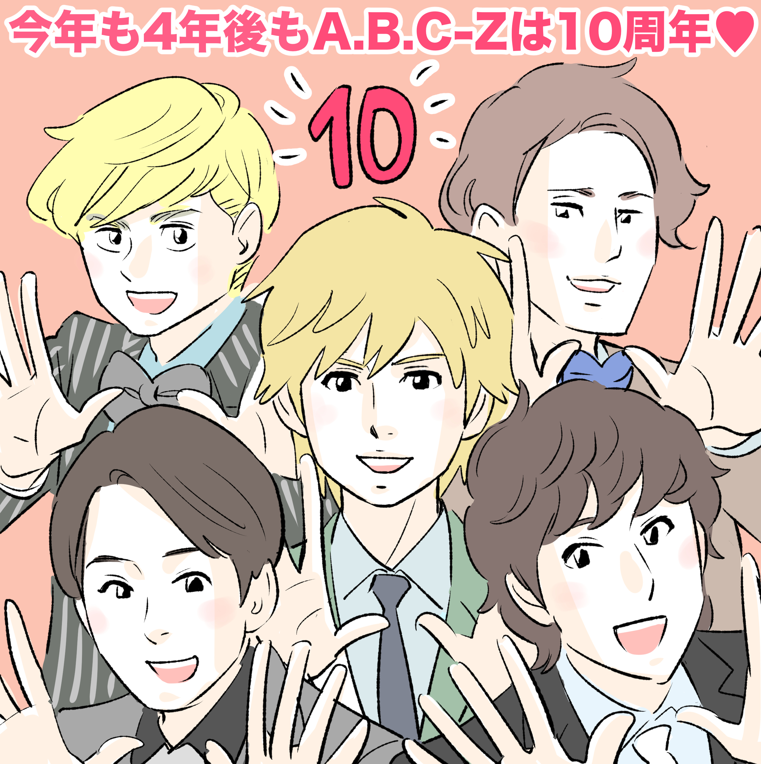 みきーるのJ-ウォッチ