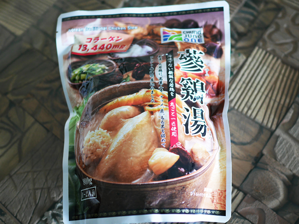 CHUNG JUNG ONE　参鶏湯