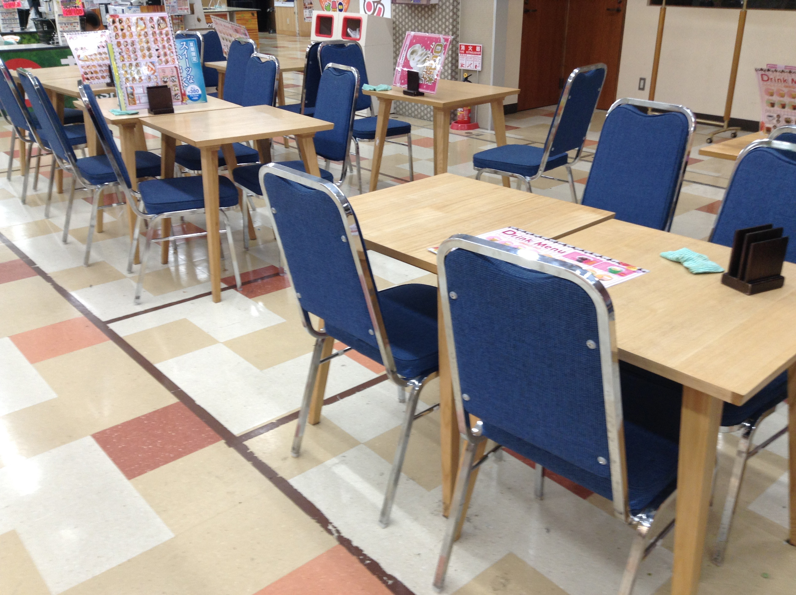 MEGAドン・キホーテ