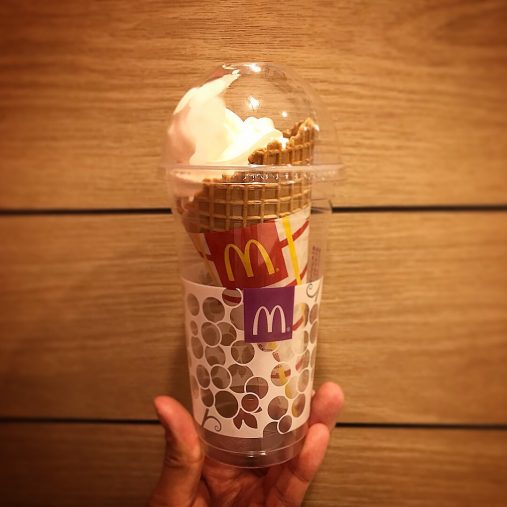 マクドナルド／ワッフルコーン・テイクアウトバージョン