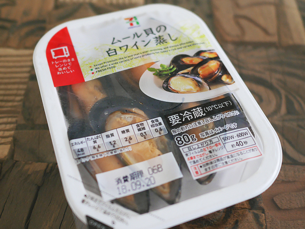セブン-イレブン　ムール貝の白ワイン蒸し