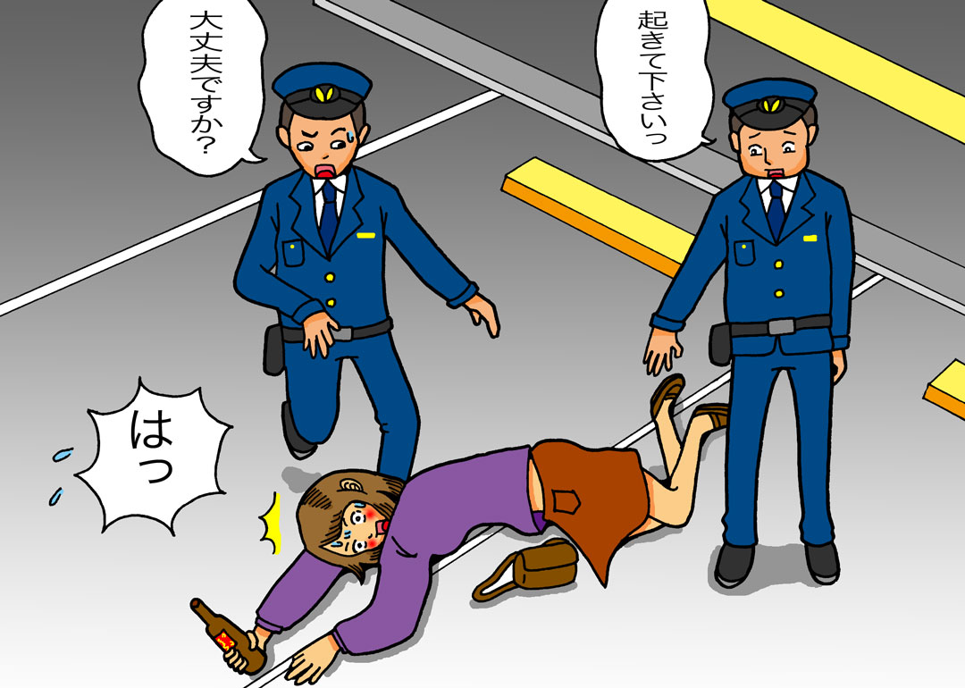 泥酔してパトカー