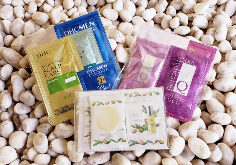 コスメサンプル