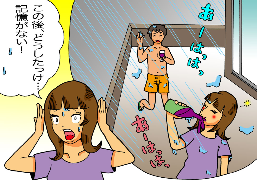 海外ゲストハウスで泥酔