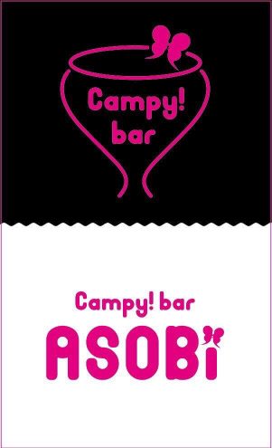Campy!bar アイコン