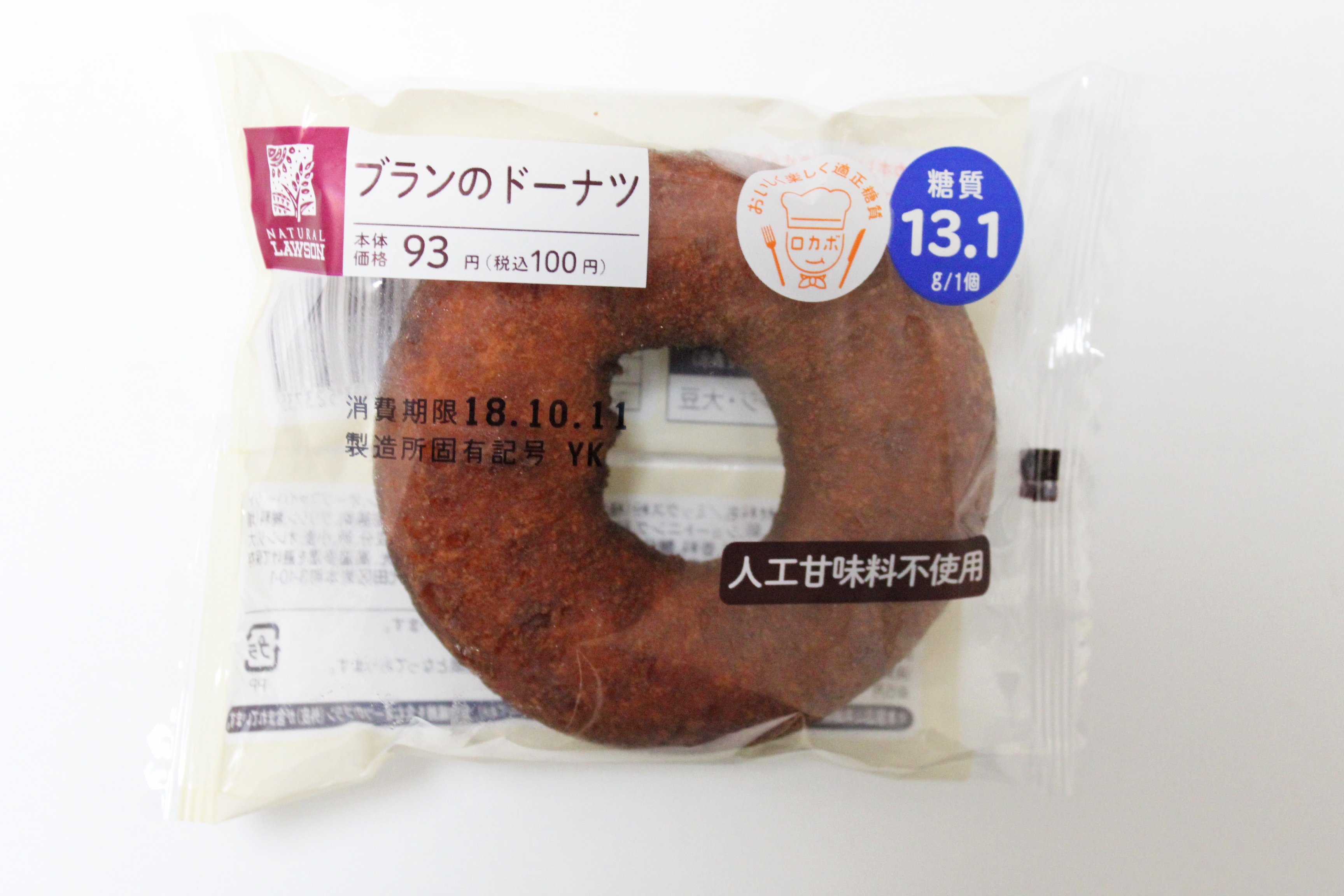 ブランのドーナツ