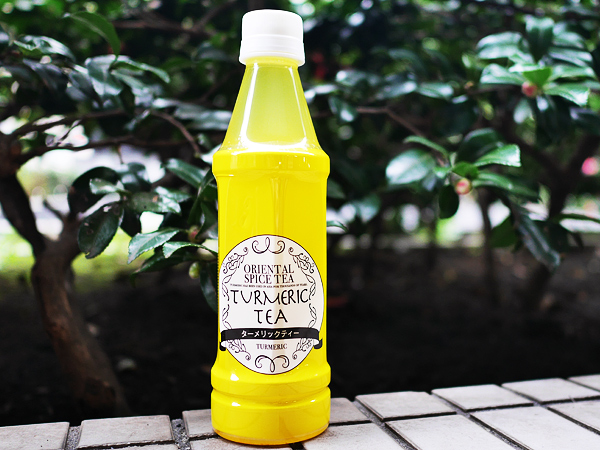 ターメリックティー