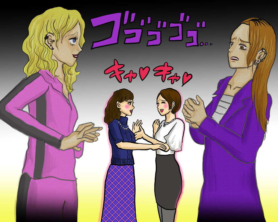 元ヤン今セレブ妻