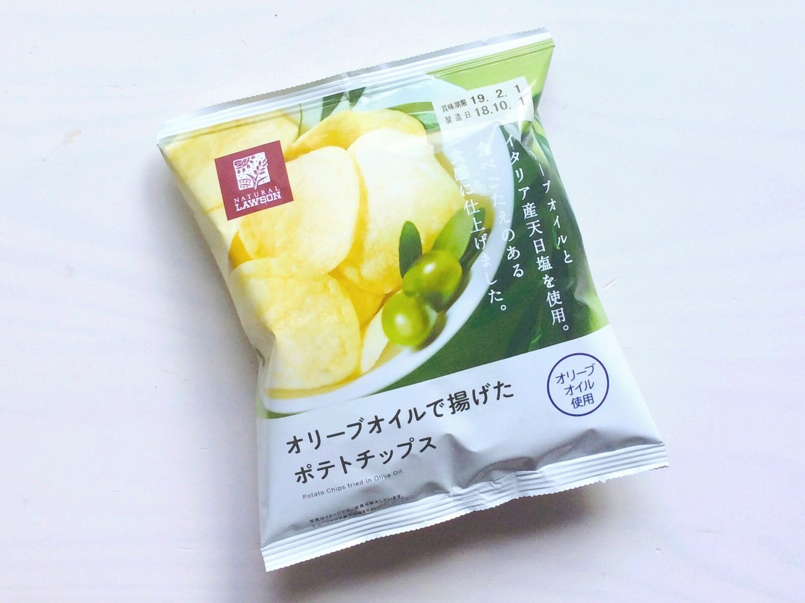 ポテトチップス