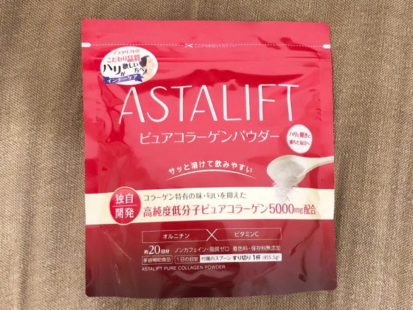 アスタリフト【ピュアコラーゲンパウダー】110g(約20日分) 3,000円