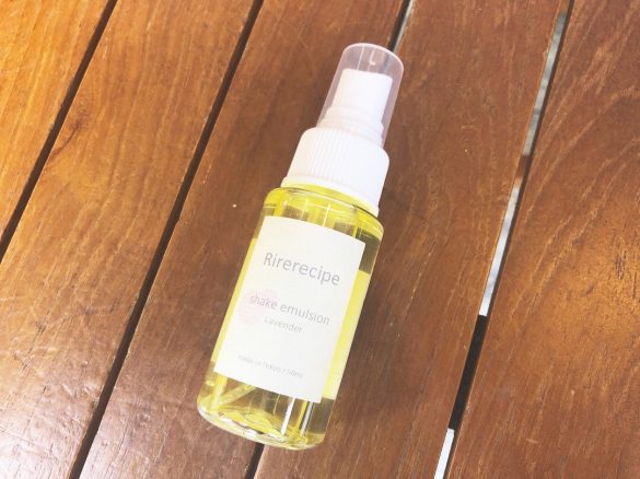 リルレシピ　シェイクエマルジョン