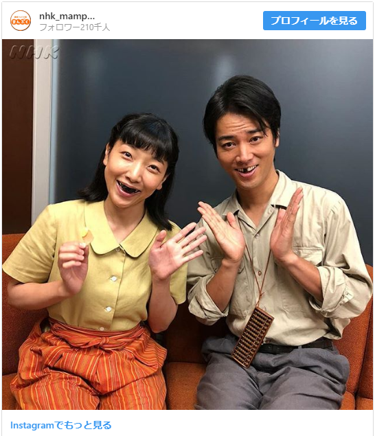 まんぷく　世良さん