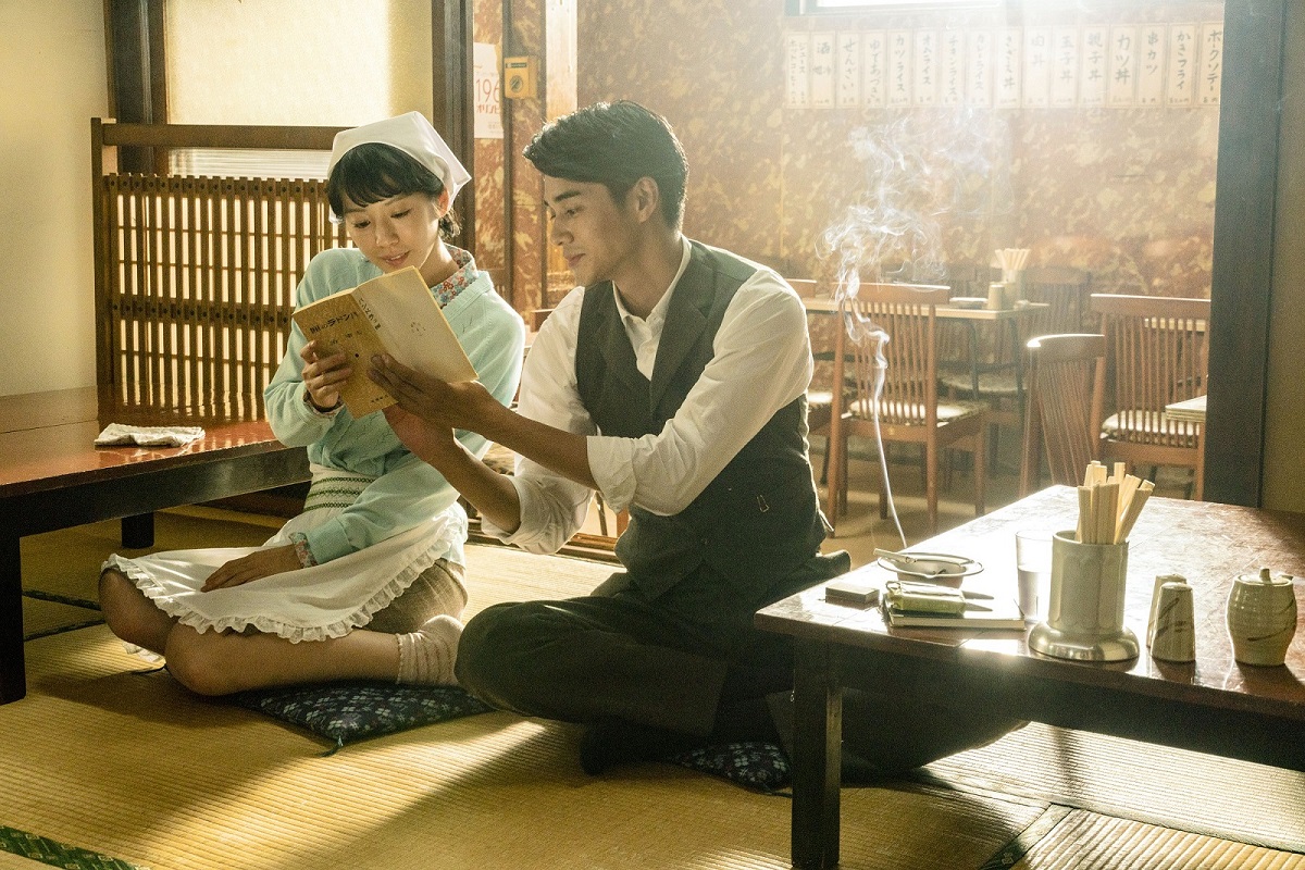 『ビブリア古書堂の事件手帖』より