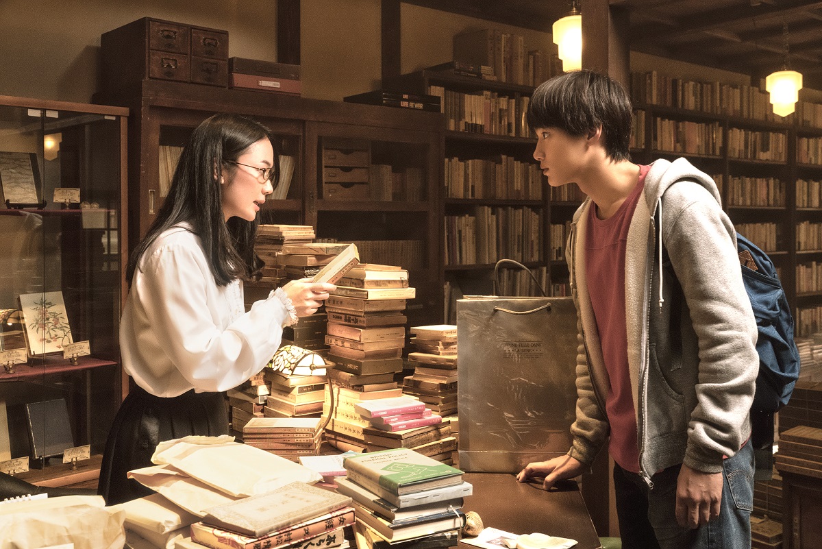 『ビブリア古書堂の事件手帖』より