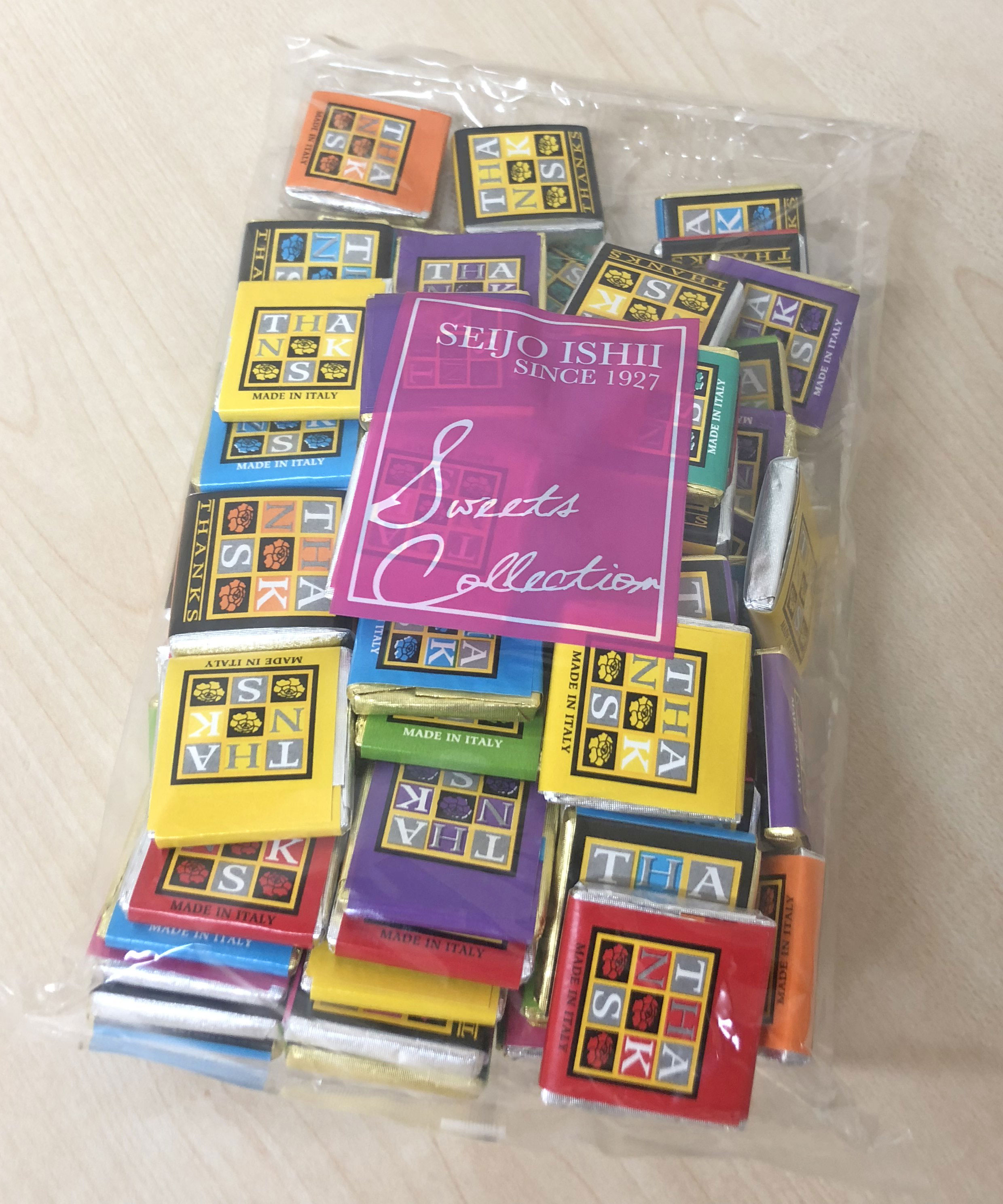 成城石井 ナポリタンチョコレート