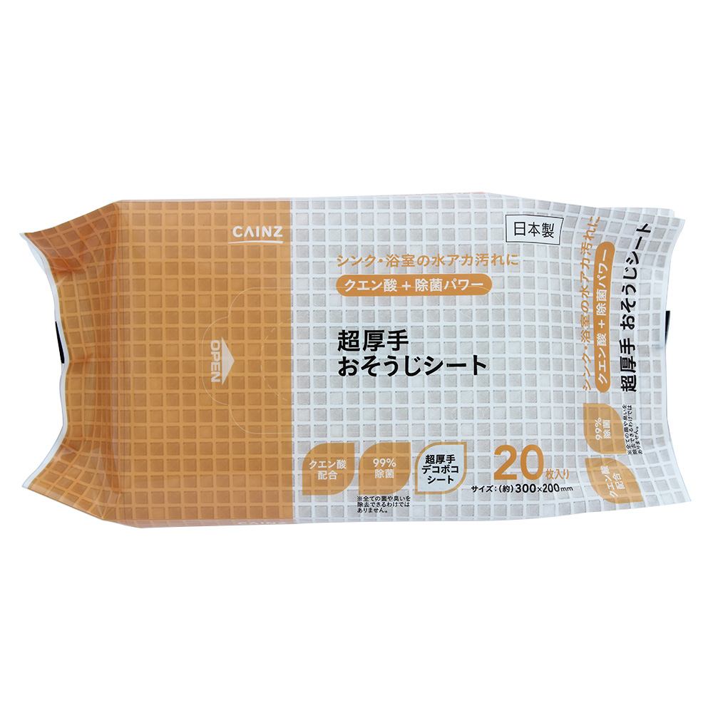 クエン酸除菌 超厚手おそうじシート 20枚 198円(税込)