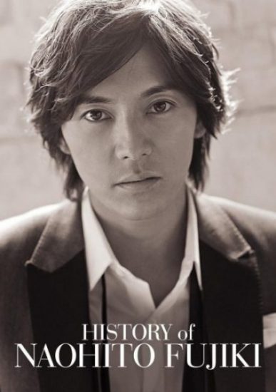 『HISTORY of NAOHITO FUJIKI 10TH ANNIVERSARY BOX Limited』